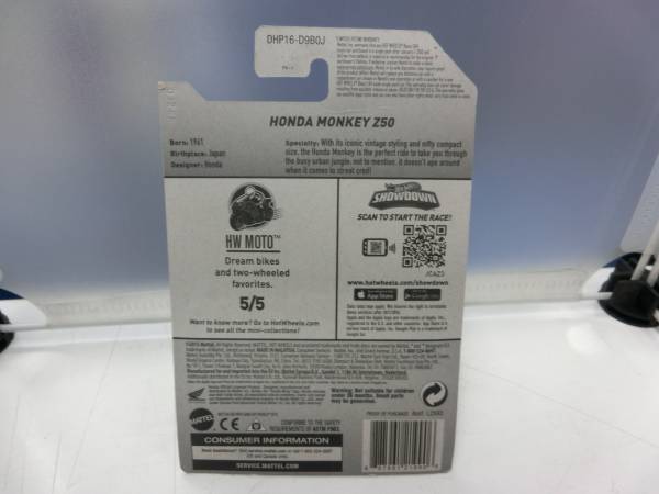 Hot Wheels 2016 HONDA Monkey Z50 (Z50J?)
