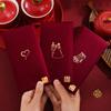 Chinese Horse Year New Year Red Envelope Hard Paper Hot Gold Chinese Money Envelopes Thickened 6Pcs Mixed Lucky Red Bag Children