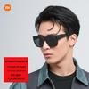 Поляризационные солнцезащитные очки Xiaomi Mijia для близоруких