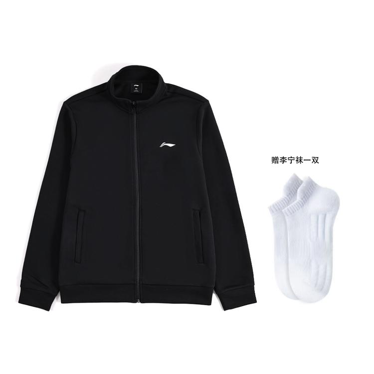 Мужская толстовка Li Ning, чисто черная, YWDV349-1