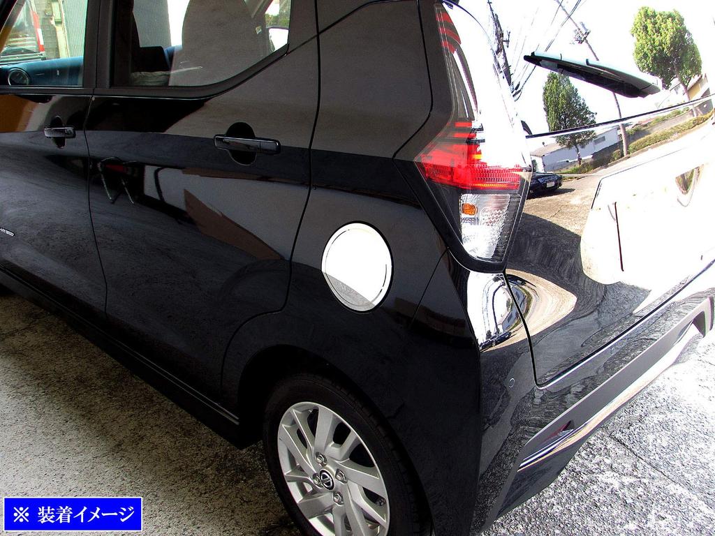 BRIGHTZ Finish Stainless Steel Fuel Lid Cover for Honda Days and 48 Models B Ultra-Mirror [FUELLID-089] 43, 44, 45, 46, 47, (B43W, B44W, B45W, B46W,