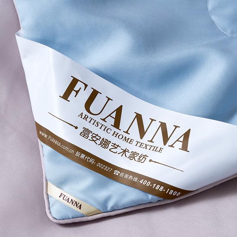 FUANNA Jinrou Mulberry Silk Summer Quilt
