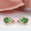 Женские серьги-гвоздики Kinel Lucky Clover с зеленым цирконом, розовое золото