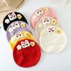 Flower Baby Beret Hat Soft Artist Painter Caps Cute Knitted Hat  Infant Girls