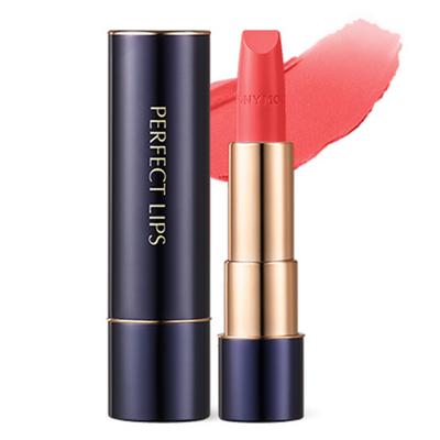 Perfect Lips Rouge Intense, 12 Коралловый закат, 3,5 г, 1 шт.