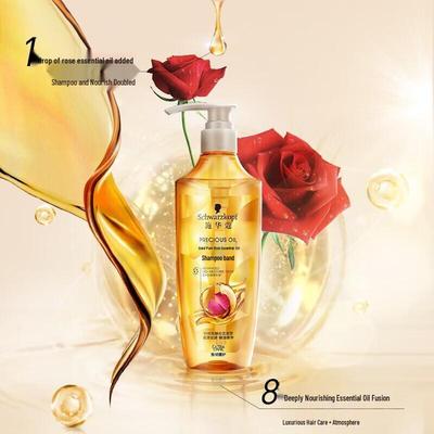 Шампунь с эфирным маслом Schwarzkopf Gold Shine