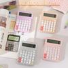 10-разрядный синхронный калькулятор People's Education в цвете дофамина – многофункциональный офисный инструмент для учащихся начальной школы