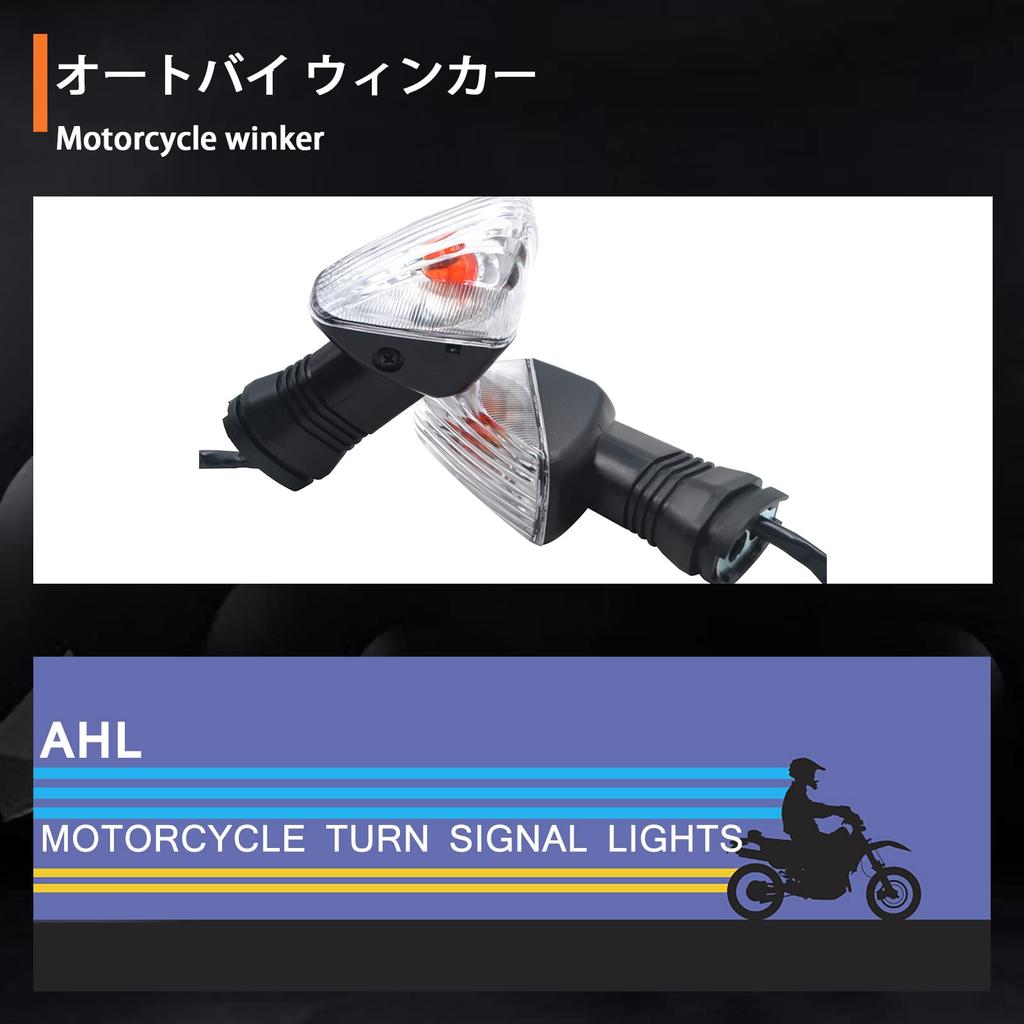Указатель поворота для мотоцикла 12 В, левый и правый, комплект из 2 предметов. Подходит для: Кавасаки Z750 Z 750 2007-2009/Z750S Z 750 S 2005-2006/Z1000 Z 1000 2007-2009