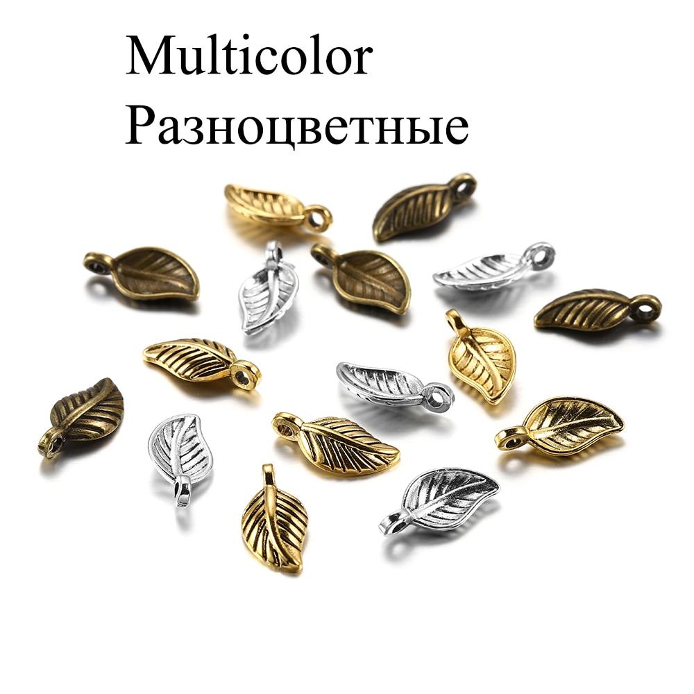 60 шт./упак. 15x7 мм металлические маленькие подвески в форме листа для самостоятельного изготовления ювелирных изделий, аксессуары, принадлежности, браслеты, ожерелья