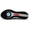 Li-Ning Dark Horse 6 'White Blue' Men's ARMT015-5