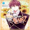 I Swear I Wont Bother You Again Manga Vol. 3 by Reina Soratani... 9781648273735
