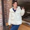 Женская короткая стеганая куртка большого размера, зимняя свободная куртка с хлопковой подкладкой, одежда для хлеба, модная куртка с хлопковой подкладкой и надписью