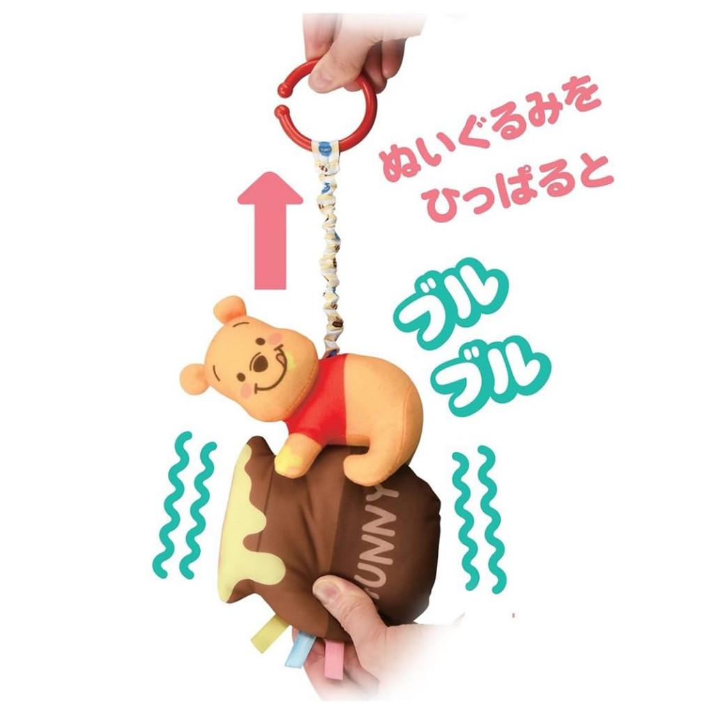 Дисней Прогулка Пузырь Друзья Винни Пух