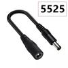 Адаптер-кабель DC5521 (мама) на 5525 (папа) для гироскутера Xiaomi Ninebot