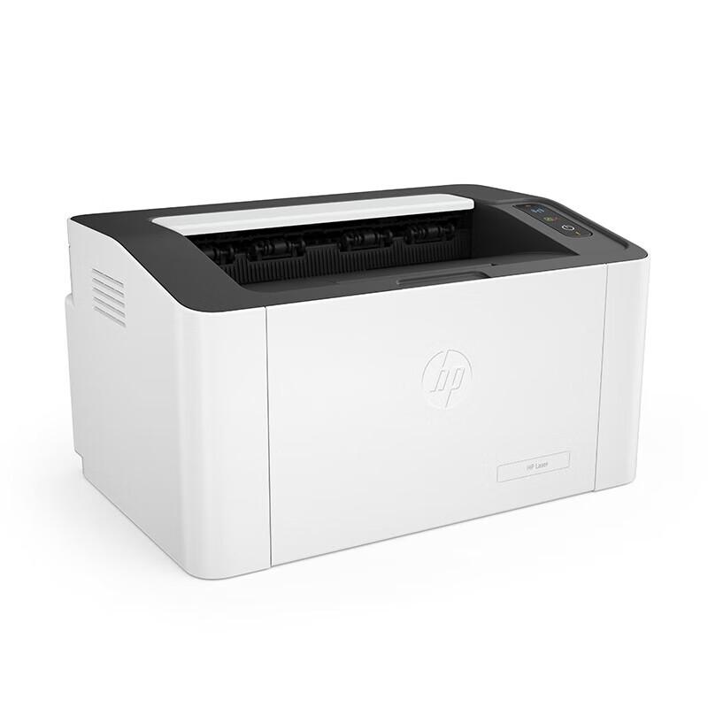 HP LaserJet Pro M1008a Monochrome Laser Printer CN plug (adapter included)