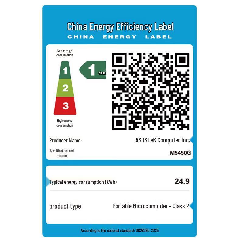 Asus Ноутбук Vivobook Pro 14 с процессором Ryzen AI (Китайская версия)