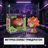Черепашки-ниндзя фигурка Funko Dorbz TMNT Функо Трисератор Дорбз 7см