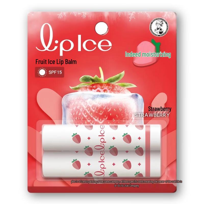 Mentholatum Fruit Ice Lip Balm Strawberry Duo Pack
