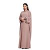 Elegant Middle Eastern Hooded Hijab Long Dress