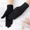 Sunscreen Gloves Women's Spring and Summer Thin Breathable UV Protection Driving Cycling Non-slip Touch Screen