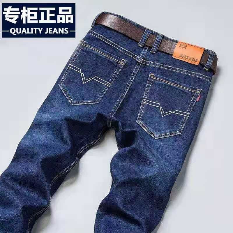 2024 Осень/Зима Новые Джинсы Мужские Свободные Большие Прямые Стрейч Повседневные Модные Деловые Утягивающие Мужские Брюки