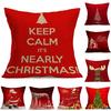 Festival Sofas Cars Home Xmas Tree Santa Deer Pillow Case Cushion Cover Christmas Decoration