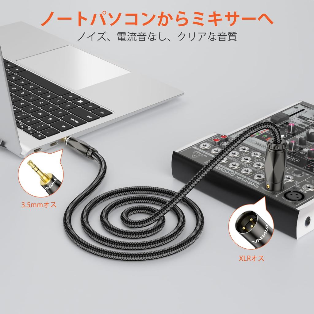 XLR to 3.5mm Converter Microphone Cable, Unbalanced 3.5mm TRS (Male) to XLR (Male) 3-Pin Cable, Compatible with Microphones, Speakers, Consoles, Cell