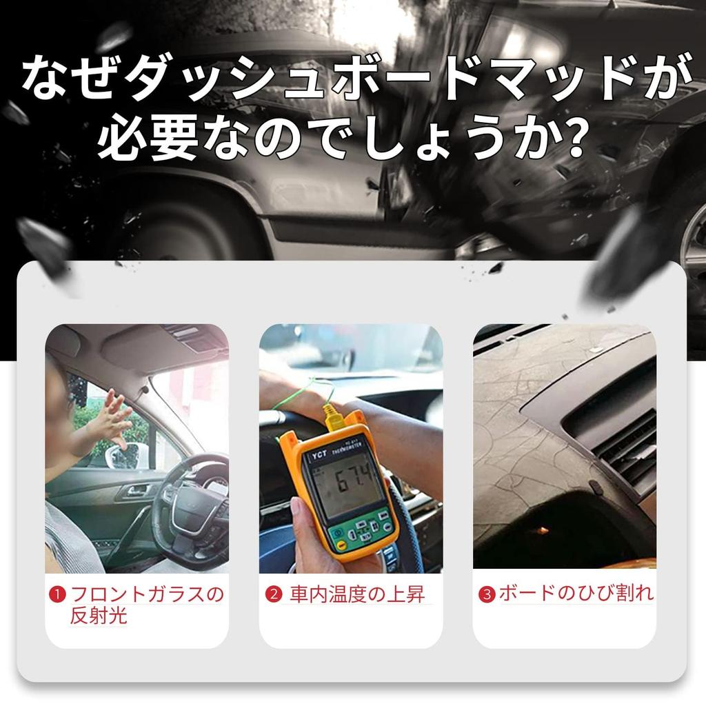 Коврик на приборную панель ZUNDUO для Mitsubishi Delica, модели, изготовленные до февраля D5-R (на 2019 год)