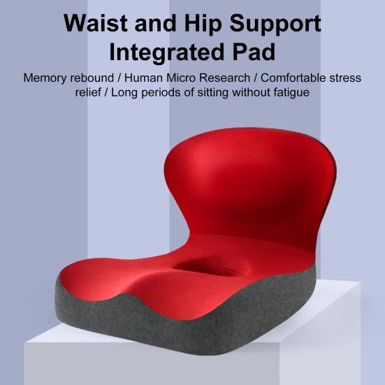 Подушка для сиденья с поддержкой спины Подушка из пены с эффектом памяти для спины и сиденья Эргономичная подушка для снятия давления для офиса, автомобиля, путешествий, долгих часов сидения