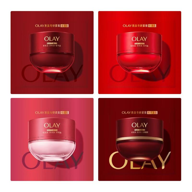 Olay Крем-пробник Peptide Expert Укрепляющий и Увлажняющий