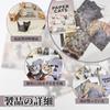 Coollooda Набор для DIY Оригами Милые 3D Оригами Творческое Развлечение 3D Модели Кошки Динозавра из Бумаги Papercraft Подарок для Любителей Кошек Собак 3 Штуки (150 листов) -