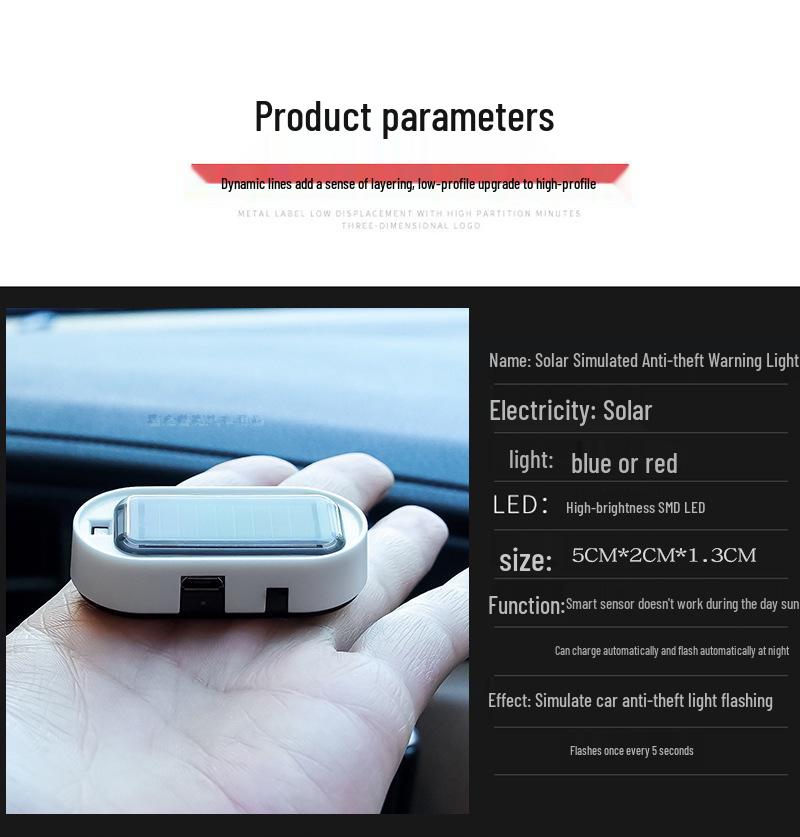 Универсальный светодиодный автомобильный салонный противоугонный имитирующий солнечный предупреждающий свет
