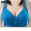 Comfortable Soft Large Size Thin No Steel Ring No Magnetic Gathering Anti-sagging Paired Breast Underwear Ladies Bra