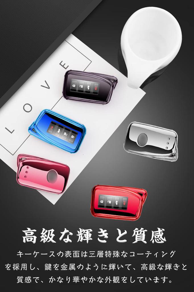 LETINGFAR Key Case, For Lexus, Smart Key Case, Key Cover, Dedicated Design for Lexus,