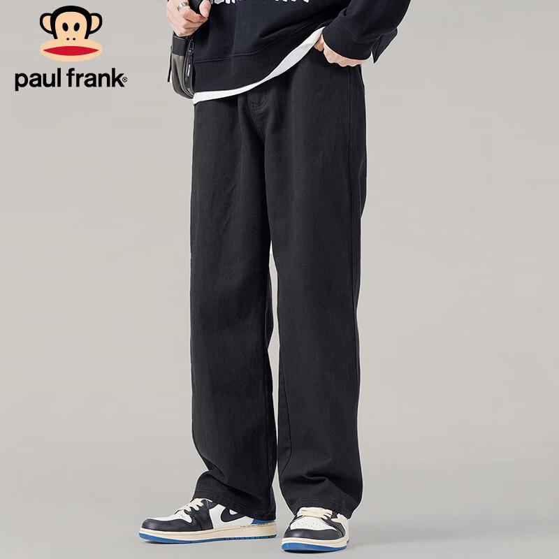 Paul Frank Men's High Street Cotton Straight-Leg Trousers