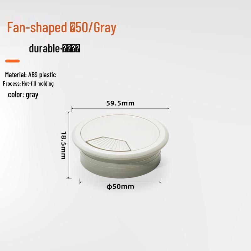 Desk Cable Management Box, ABS Plastic Round Cable Hole Cover, Decorative Wire Box