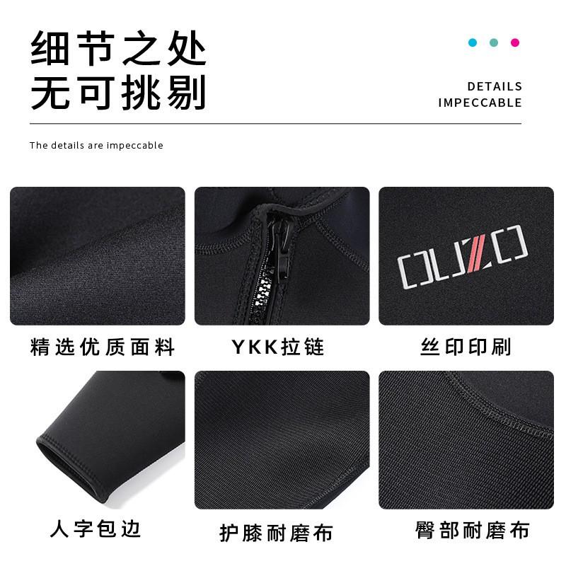 Mens 5mm Thick Neoprene Wetsuit Full Suit Winter Swimming Diving Snorkeling Cold Water Thermal Protection