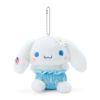 Cinnamoroll Mascot Holder (Daisy) 920355