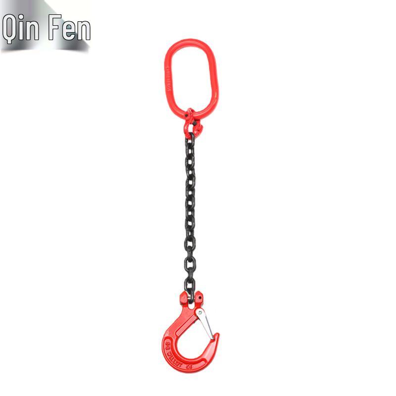 Qinfen Single-Leg Heavy Duty Lifting Chain Sling