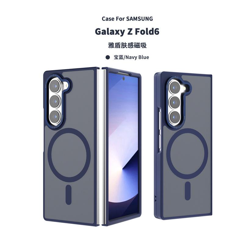 Применимо к чехлу для мобильного телефона Z FOLD6 матовый магнитный чехол Samsung z fold 6 чехол для мобильного телефона металлический зеркальный каркас кнопочная модель