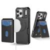For iPhone 17 Pro Magnetic Case Detachable Card Slot Kickstand Leather + TPU Phone Cover