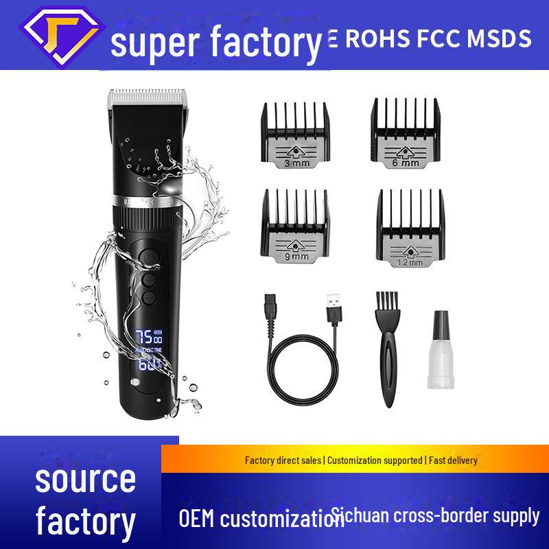 Аккумуляторная электрическая машинка для стрижки собак и кошек - универсальное лезвие для профессиональной стрижки домашних животных