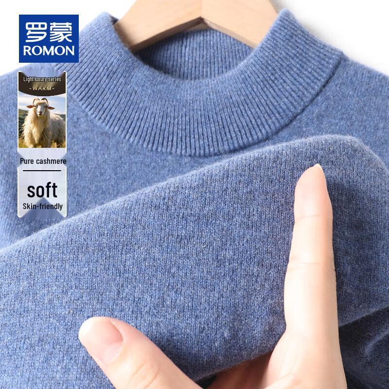 ROMON Мужской толстый пуловер с полуворотником из чистого кашемира