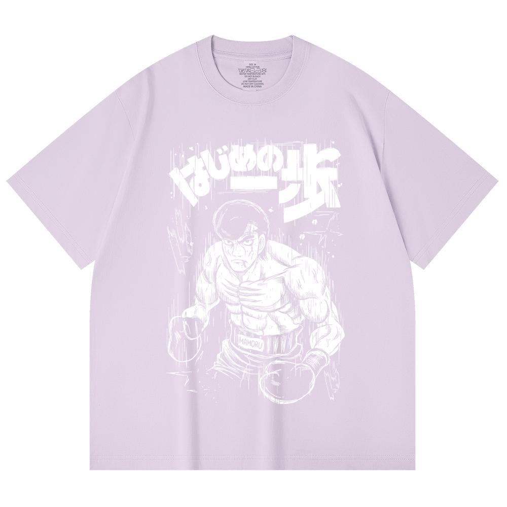 230 Gsm 100% Cotton Hajime no Ippo V6 Mamoru Print Unisex Heavy Cotton T Shirt