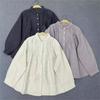 Fall Women Lapel Japanese Shirt Casual Simple Loose Shirt Top Cardigan Vintage Tops