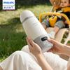 Philips Портативный подогреватель детского питания Ultra 100°C Быстрое кипячение Умный контроль температуры Термокружка 500 мл