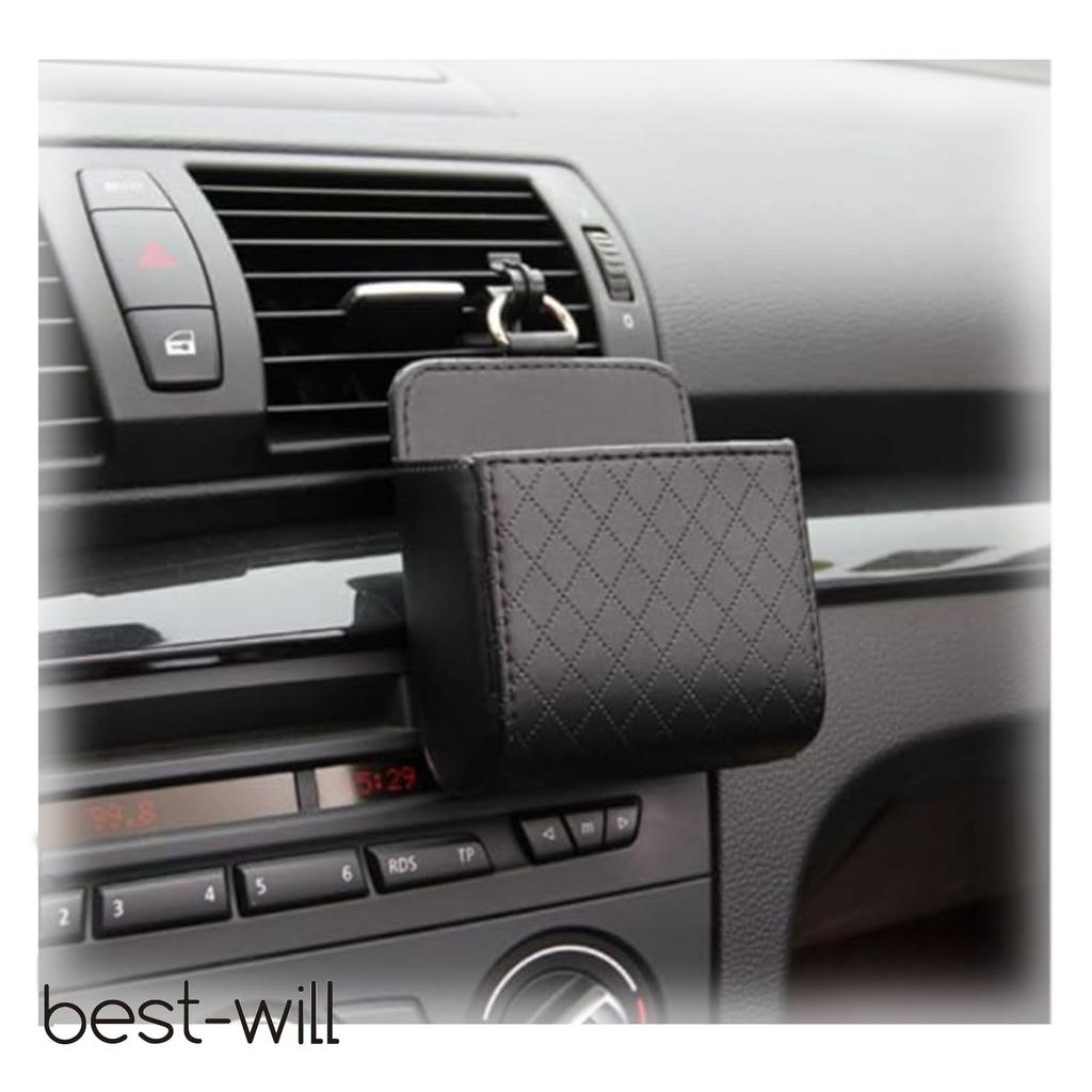 Bestwill Органайзер для хранения автомобильных аксессуаров, Автотовары, Товары для хранения в автомобиле, Легкая установка, Карманы для хранения в автомобиле (Набор из 2)