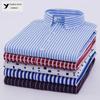 2025 Men's Vertical Stripe Business Casual Lapel Shirt: Fresh Cross-Border Fashion