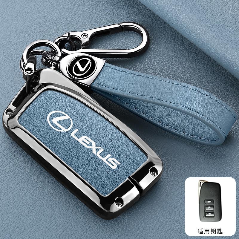 Новый кожаный чехол-брелок для автомобильного ключа Lexus Nx200 Nx300h Rx 350 450h Es350 Gs Is Ls Gs Rc F 2014 2015 2016 Аксессуары