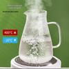 Green Apple Heat-Resistant Glass Kettle with Hammered Pattern for Tea, Juice, and Milk